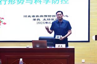 CBA官方：广厦为弗洛伊德完成了注册 深圳为凯瑟-希尔完成了注册